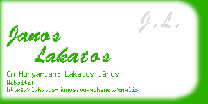 janos lakatos business card